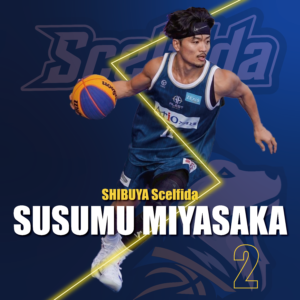 【契約締結のお知らせ】