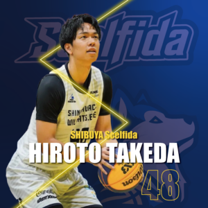 【契約締結のお知らせ】