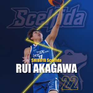 【契約締結のお知らせ】