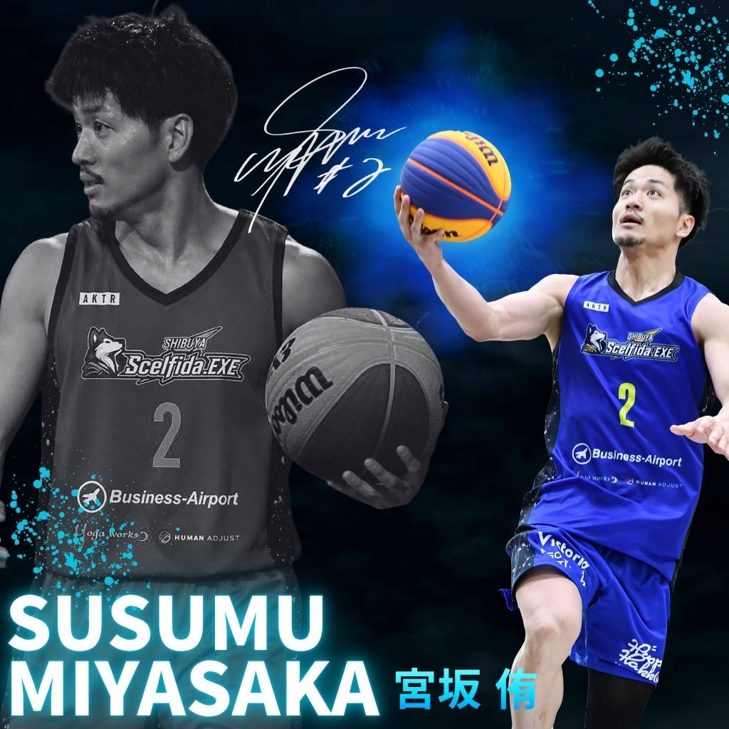 宮坂 侑 選手