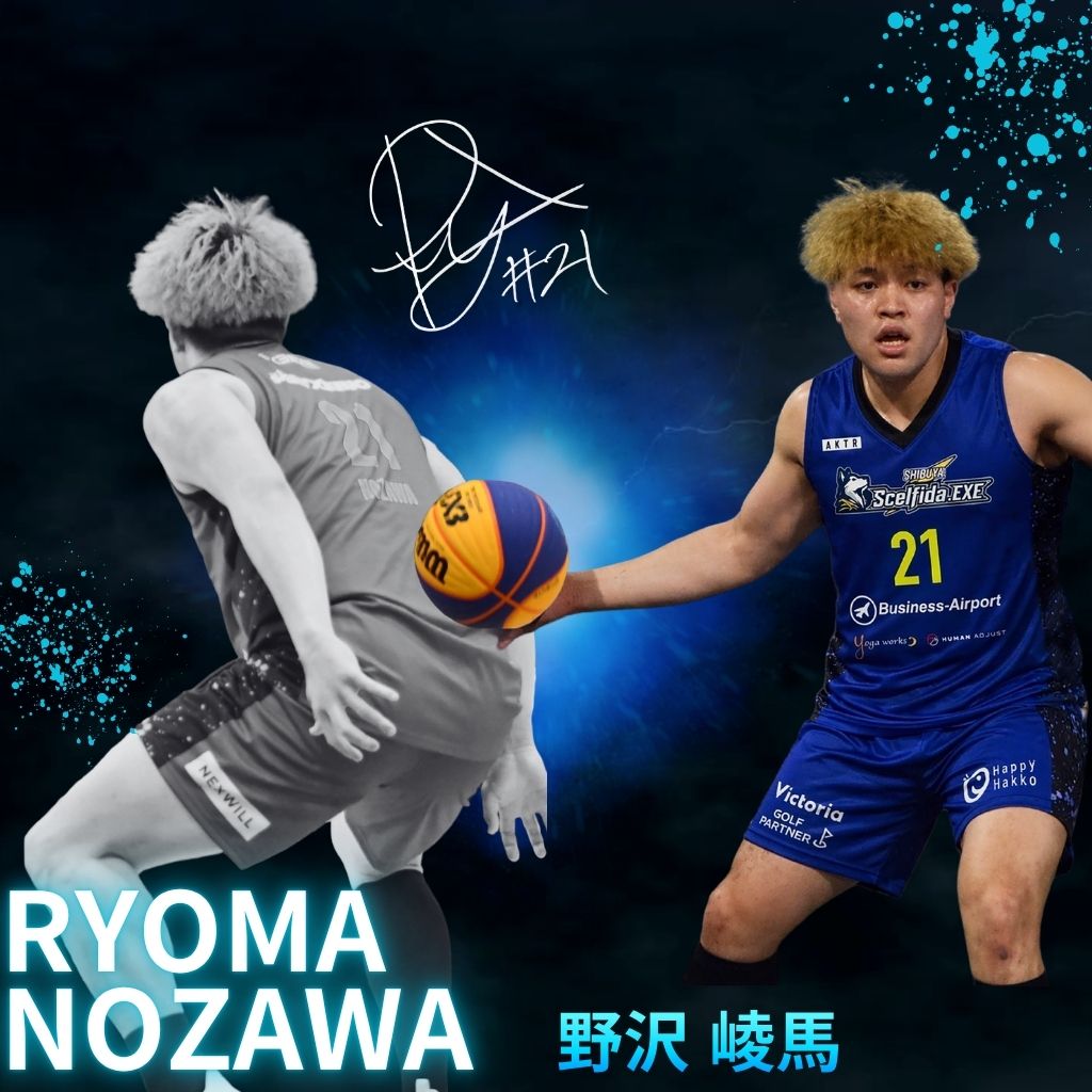 野沢 崚馬 選手