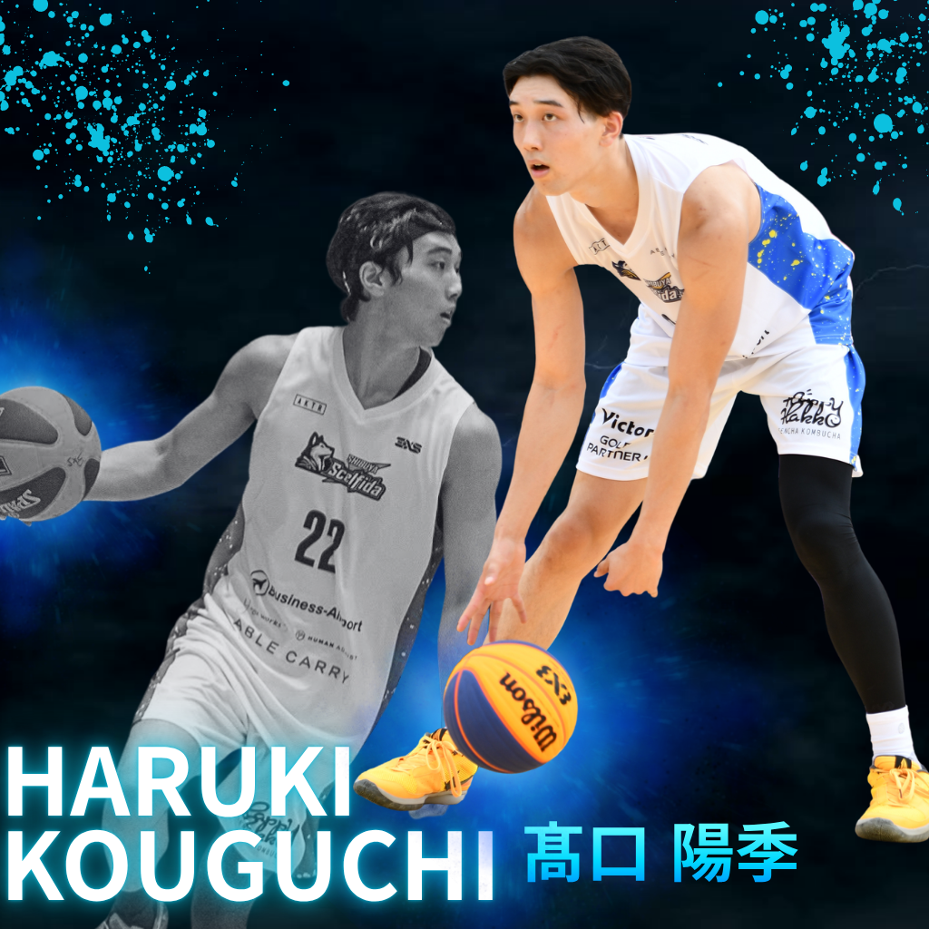 髙口 陽季 選手