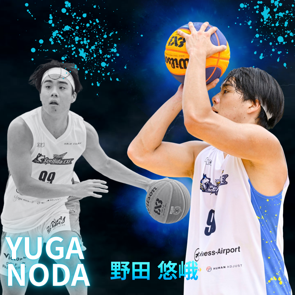 野田 悠峨 選手